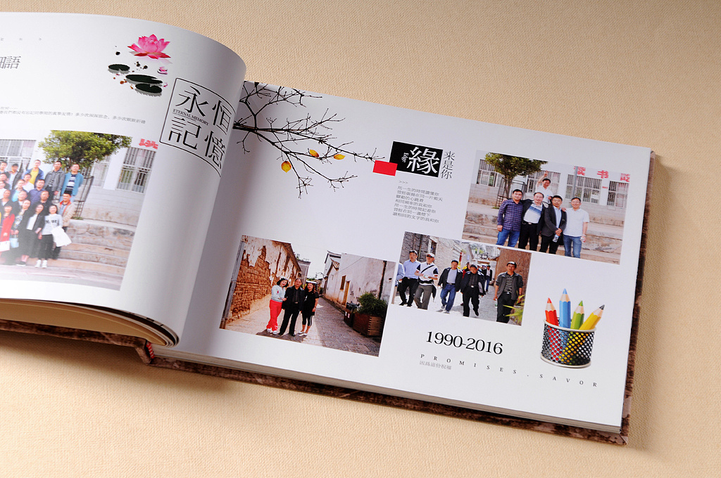 公司紀念冊設計方向可以從哪些方面入手？