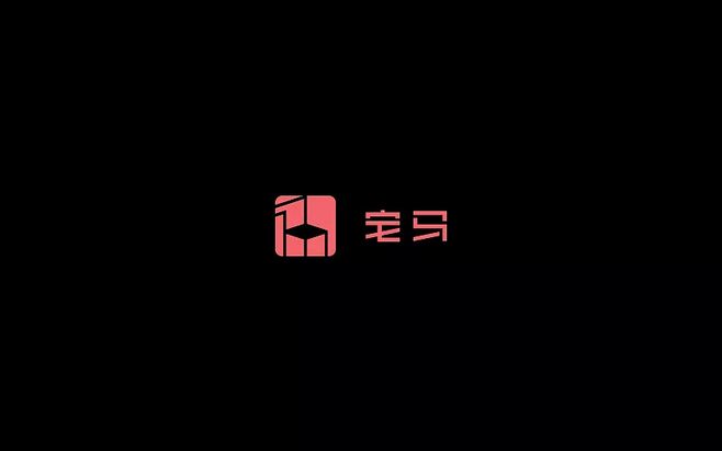 家具logo設計