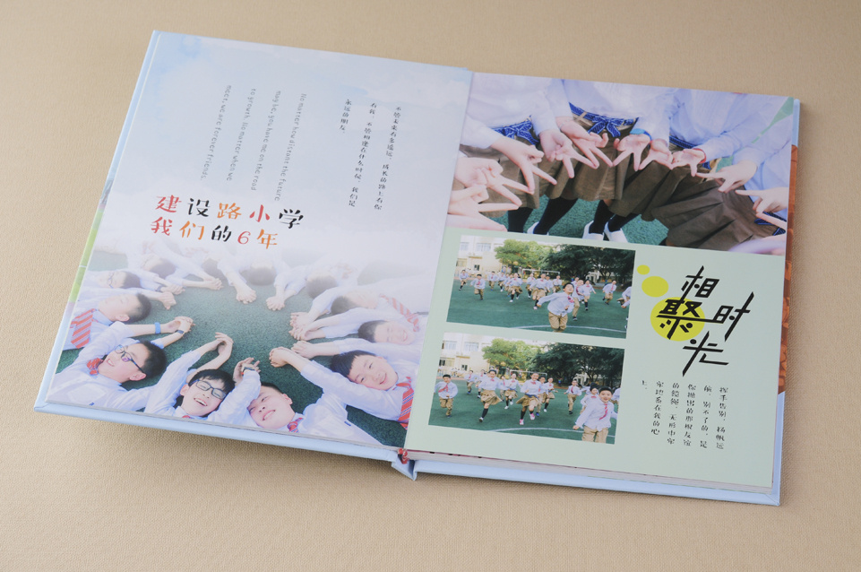 設計班級紀念冊要有哪些內容呢？