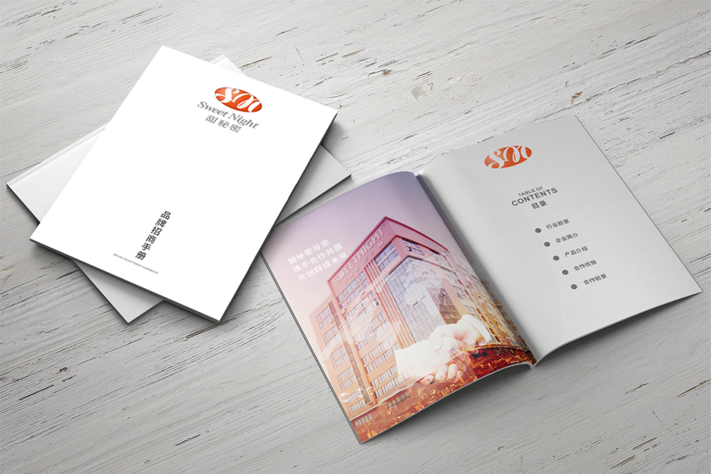 家居畫冊設計為什么能夠幫助家居行業？