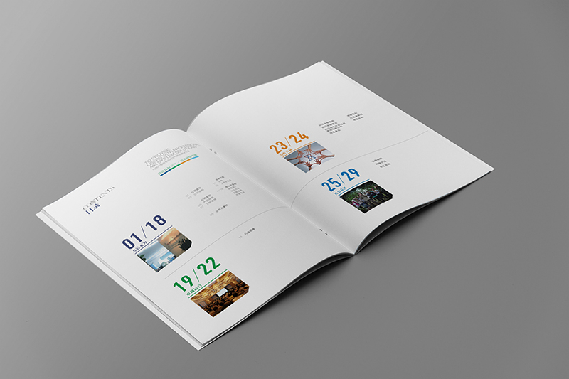 宣傳冊設(shè)計多少錢？宣傳冊的制作技巧有哪些？