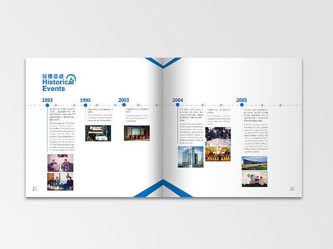 宣傳冊設(shè)計一頁多少錢？畫冊設(shè)計時有什么注意事項(xiàng)？