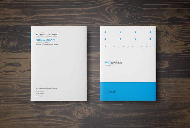 書籍封面封底設(shè)計圖片素材哪里可以找到？設(shè)計要點(diǎn)有哪些？