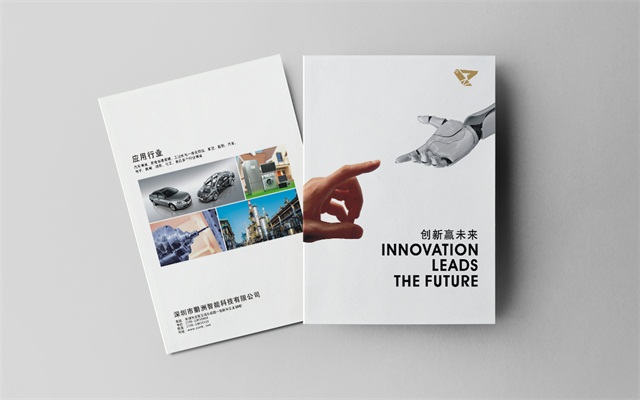 畫冊設計價錢是多少？企業做畫冊設計的價值有哪些？