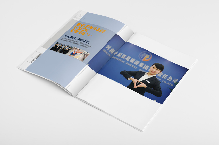 企業畫冊設計費用是多少？設計畫冊有什么技巧？