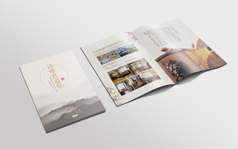 畫冊設(shè)計(jì)費(fèi)用是多少？