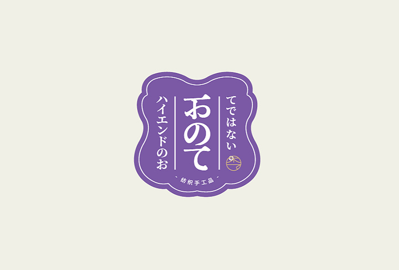 LOGO設計哪家好口碑？選擇設計公司的三個原則