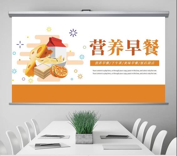 食品營銷策劃機構的綠色食品營銷策劃方案怎么寫？