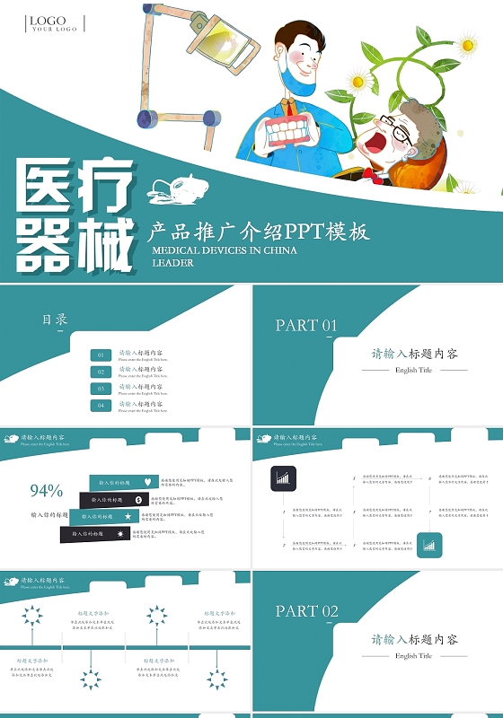 排版設計的基礎知識有哪些？橫框排版設計的技巧有哪些？