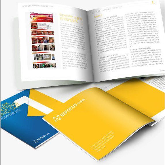 企業畫冊設計要素是什么？企業畫冊參考
