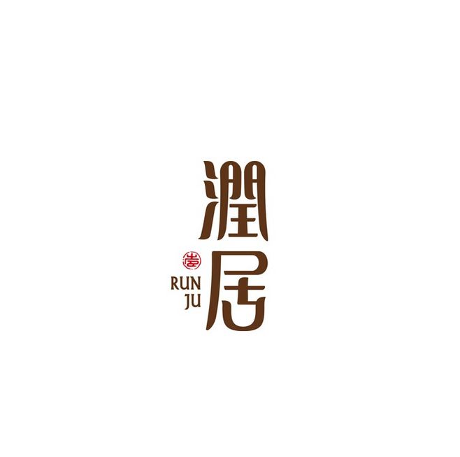 商用logo設計價格多少錢？收費標準如何