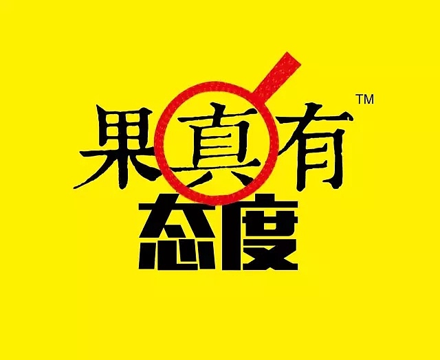 品牌策劃有限公司哪家好？選擇古柏廣告設計成就高端設計