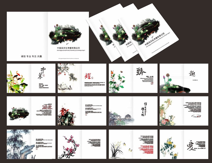影響印刷廠畫冊印刷的價格因素有哪些？如何辨別畫冊質(zhì)量？