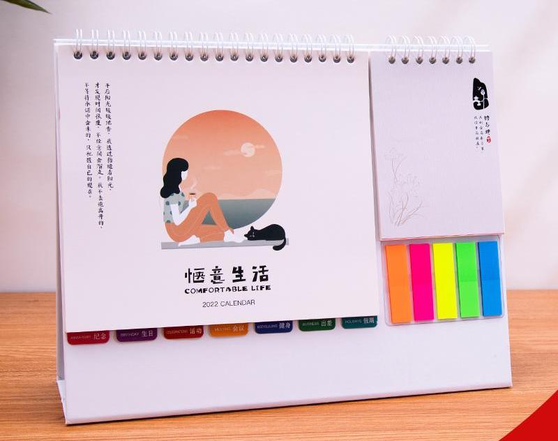 做臺(tái)歷的公司哪個(gè)比較好？臺(tái)歷設(shè)計(jì)的技巧有哪些？