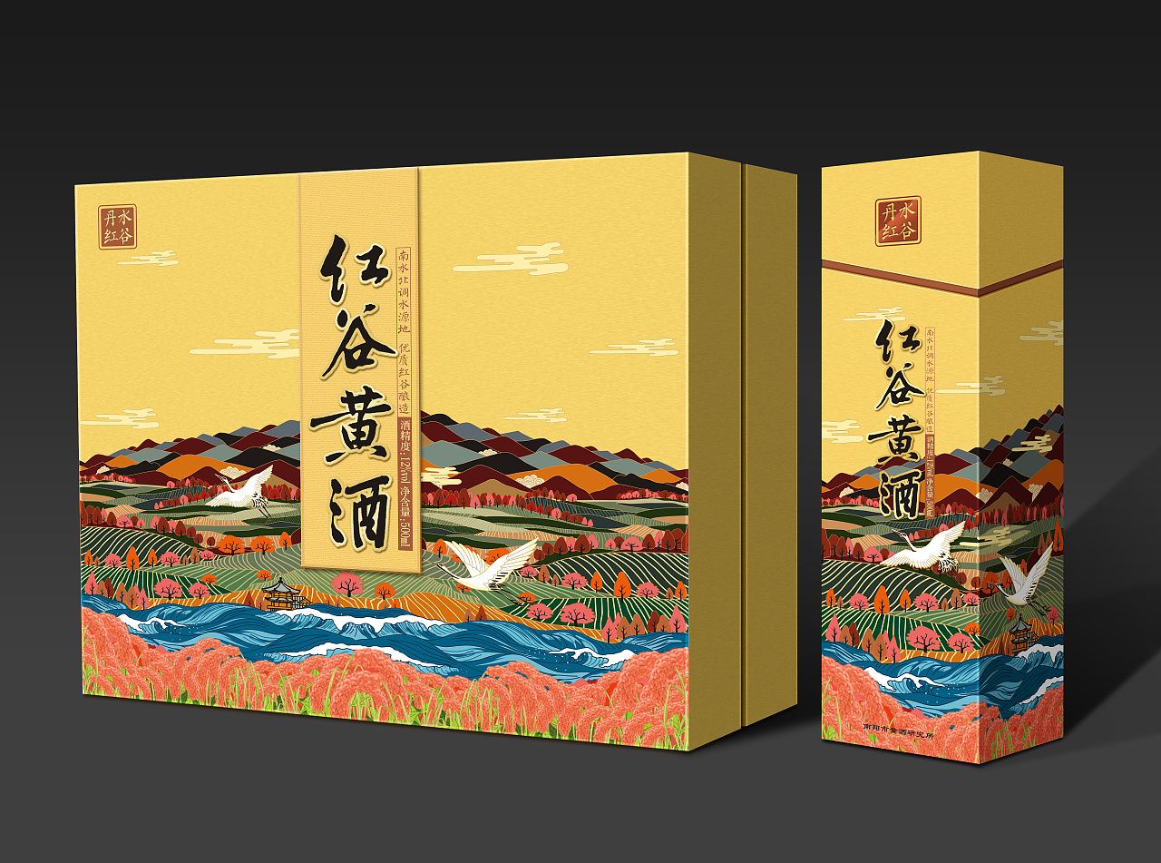 產品包裝設計怎么收費？如何找到好的包裝設計團隊？