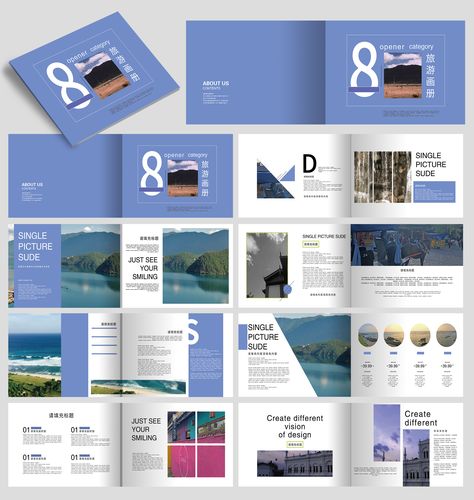 企業(yè)宣傳畫冊設(shè)計技巧是什么？如何提高畫冊的檔次？
