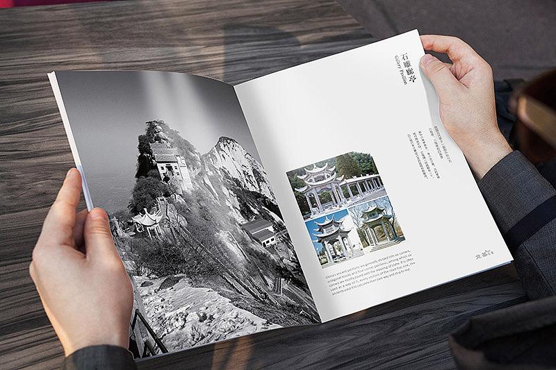畫冊設(shè)計一般多少錢？優(yōu)秀的畫冊有哪些特點？