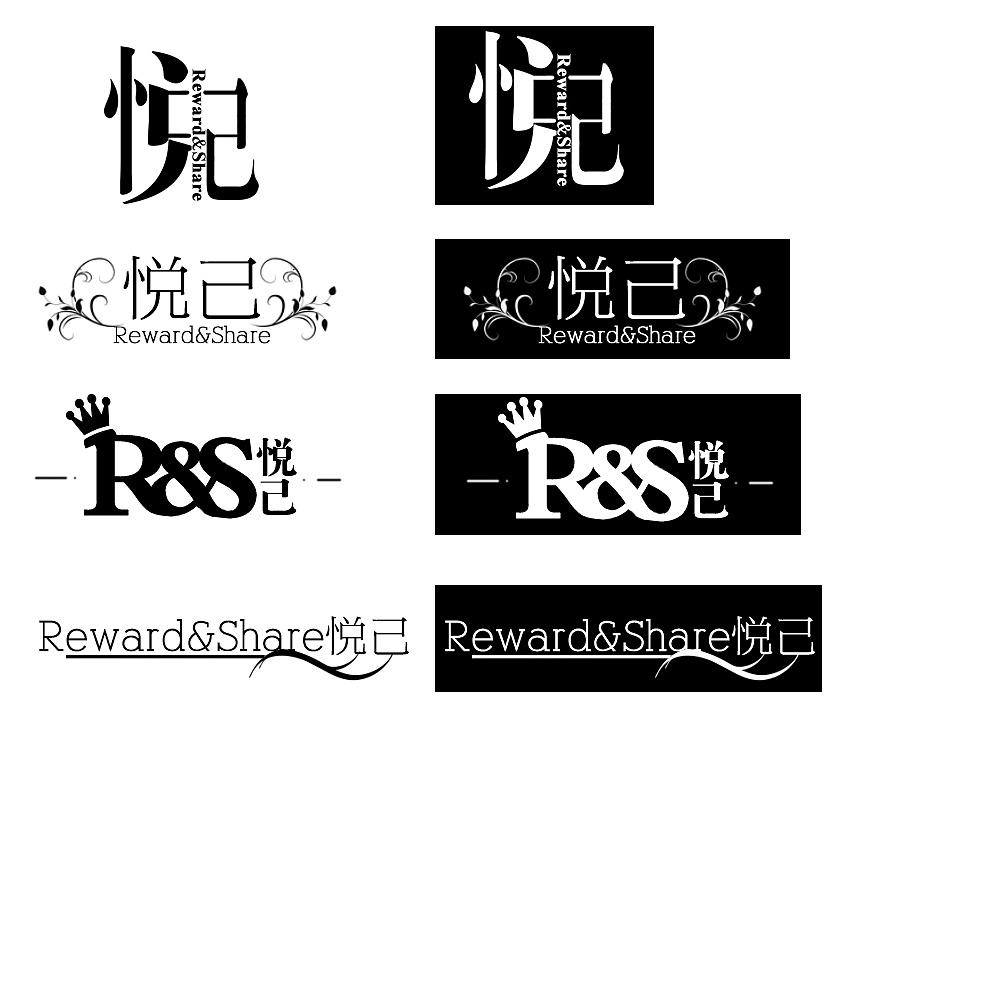 名字設(shè)計(jì)logo哪個公司做的好？logo設(shè)計(jì)有哪些常見格式？
