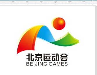 運動會會標如何設計？設計原則是什么？