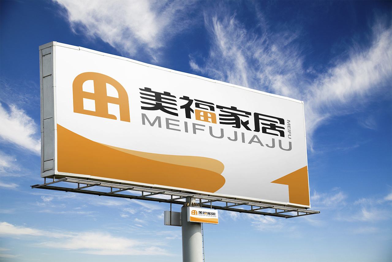 廣告條設計如何更吸引人？廣告招牌制作有哪些必要性？