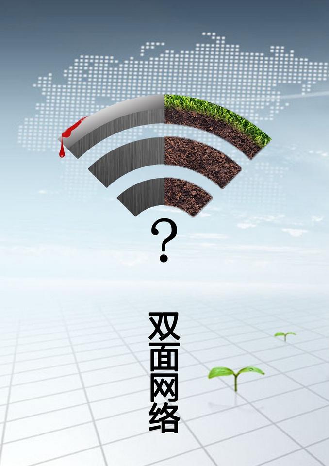 網絡廣告的優勢有哪些？網絡廣告設計如何做好？