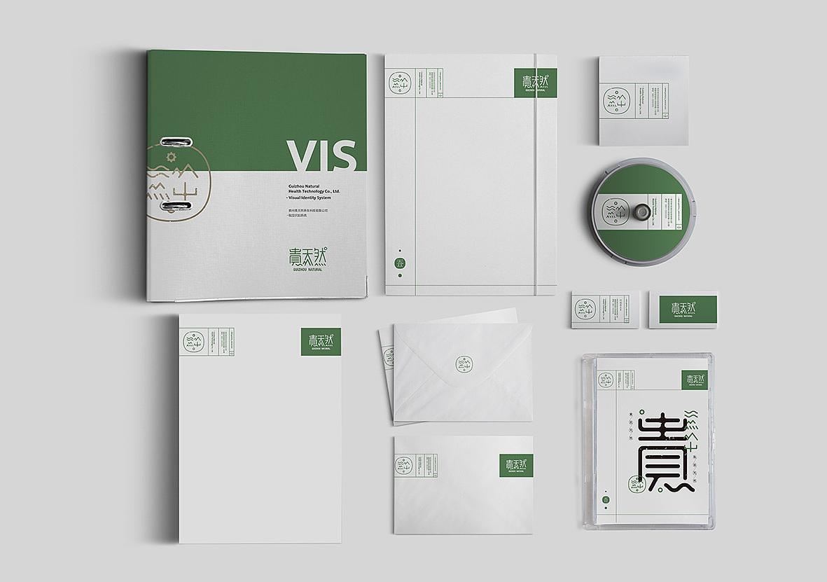 為什么企業一定要做vis設計？vis設計公司哪個比較好？