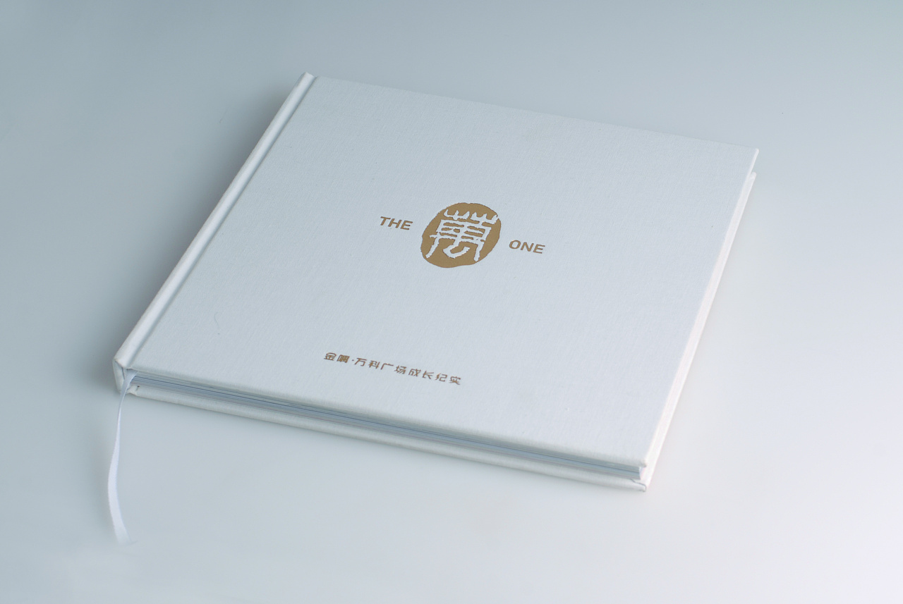 建筑企業(yè)紀(jì)念冊設(shè)計-建筑行業(yè)紀(jì)念冊設(shè)計公司