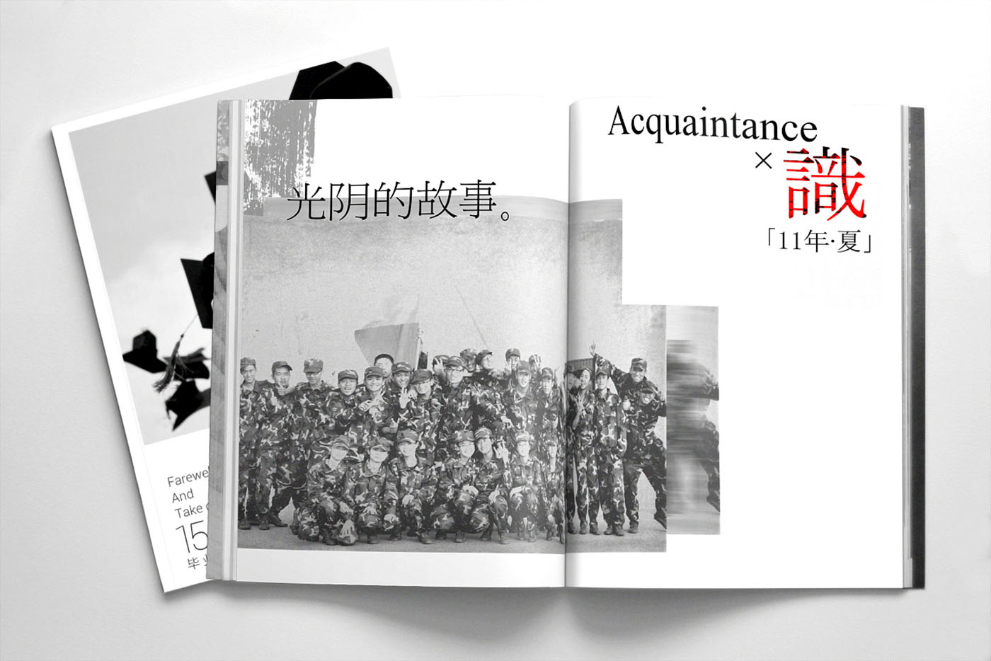 大學(xué)畢業(yè)紀(jì)念冊(cè)設(shè)計(jì)，畢業(yè)紀(jì)念冊(cè)設(shè)計(jì)公司