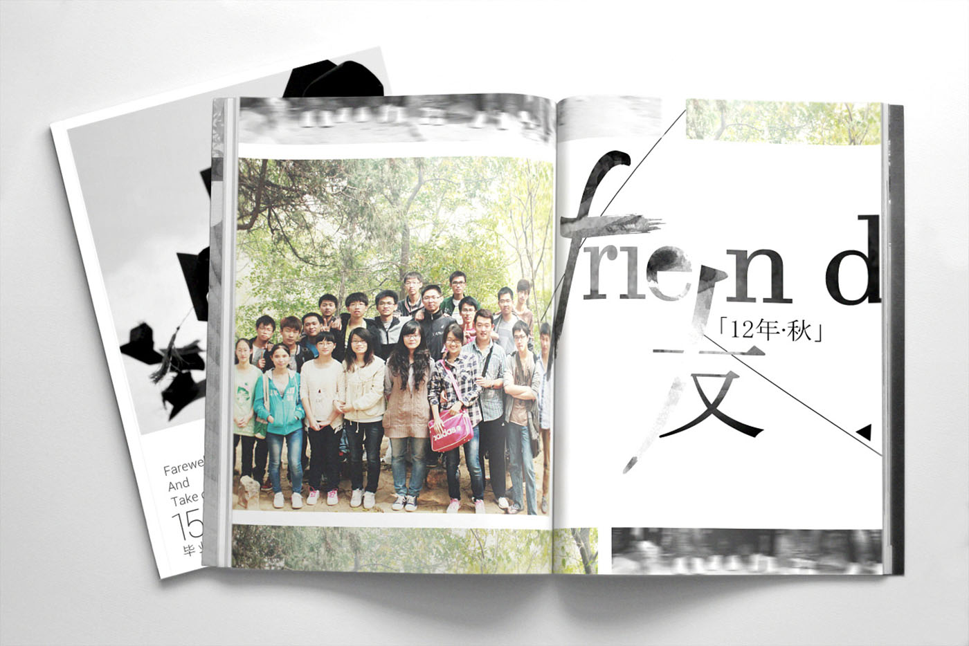 大學(xué)畢業(yè)紀(jì)念冊(cè)設(shè)計(jì)，畢業(yè)紀(jì)念冊(cè)設(shè)計(jì)公司