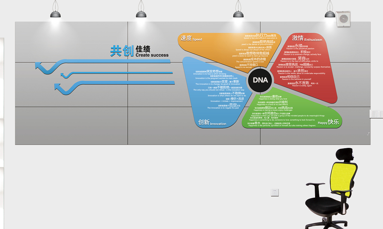 廣州VI設計公司之廣州背景墻設計多少錢？廣州形象墻制作公司怎么收費？