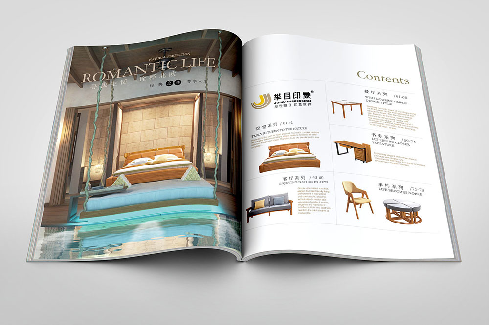 家具畫冊設(shè)計(jì),家具畫冊價格