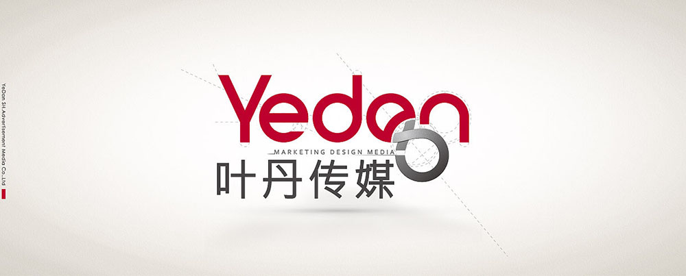 好的VI設(shè)計需要遵循哪些原則？