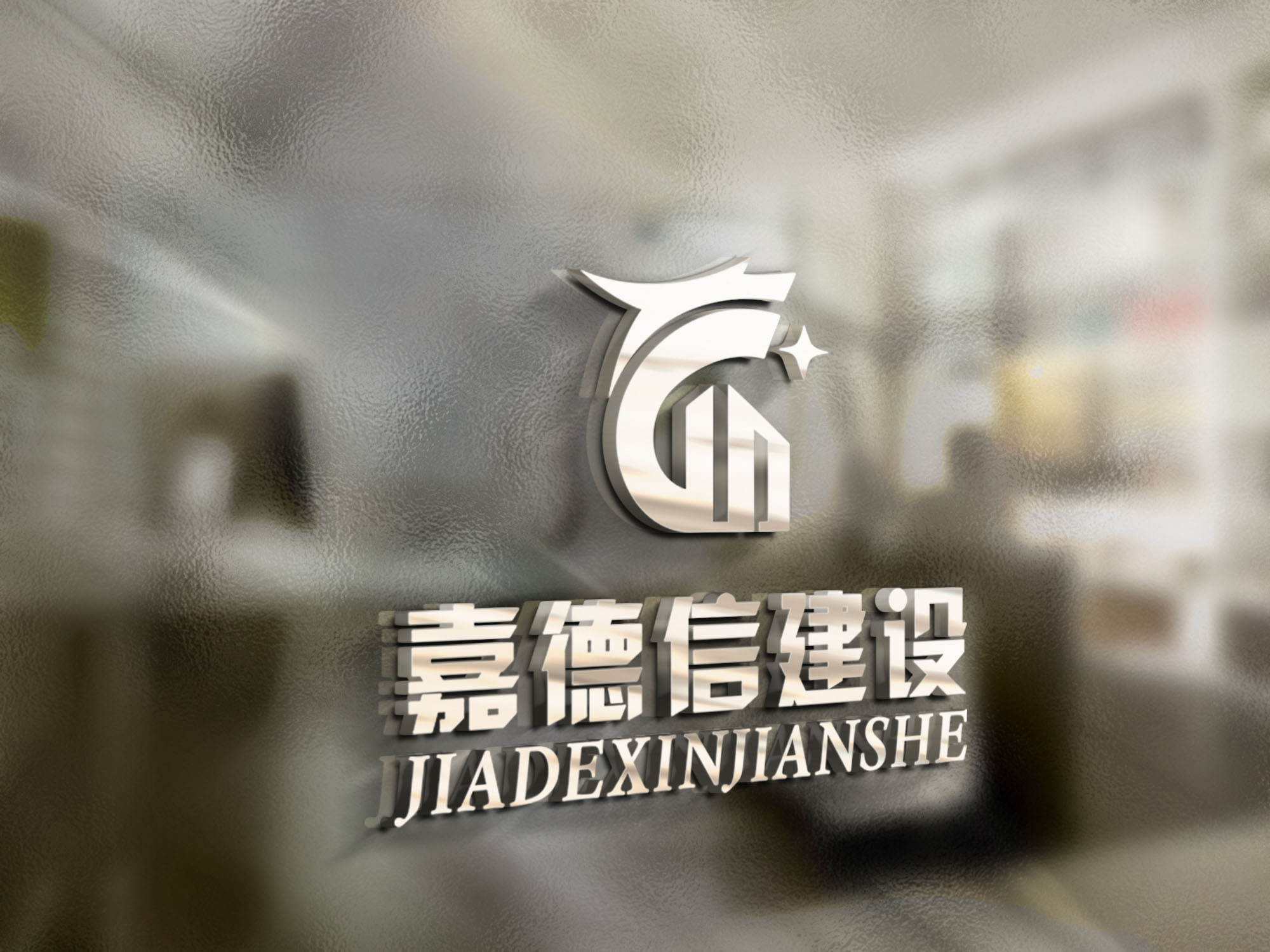 企業logo品牌設計，企業logo品牌設計公司