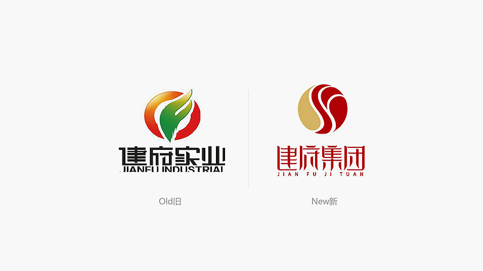 設計公司logo設計技巧有哪些？要避免出現(xiàn)哪些問題