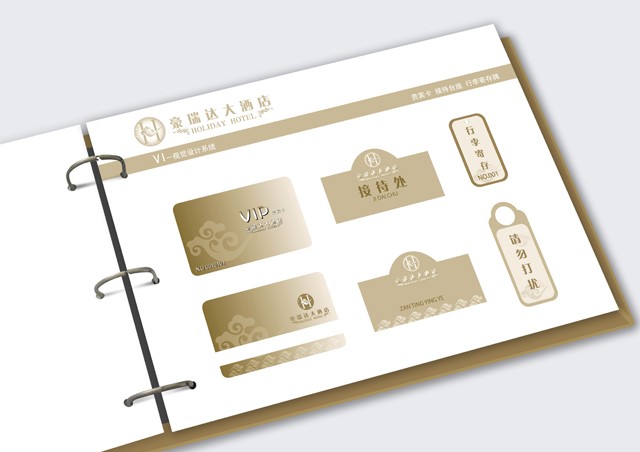 vi設(shè)計(jì)手冊(cè)包括哪些方面？科技vi設(shè)計(jì)手冊(cè)怎么做？