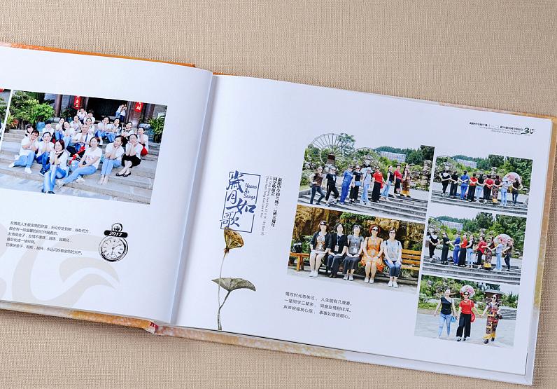 紀(jì)念冊(cè)設(shè)計(jì)制作有限公司可滿(mǎn)足你的一切需求