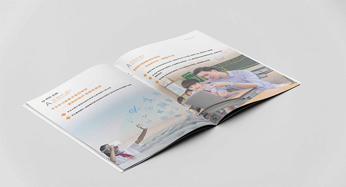 教育畫冊設計_教育機構(gòu)宣傳畫冊設計公司