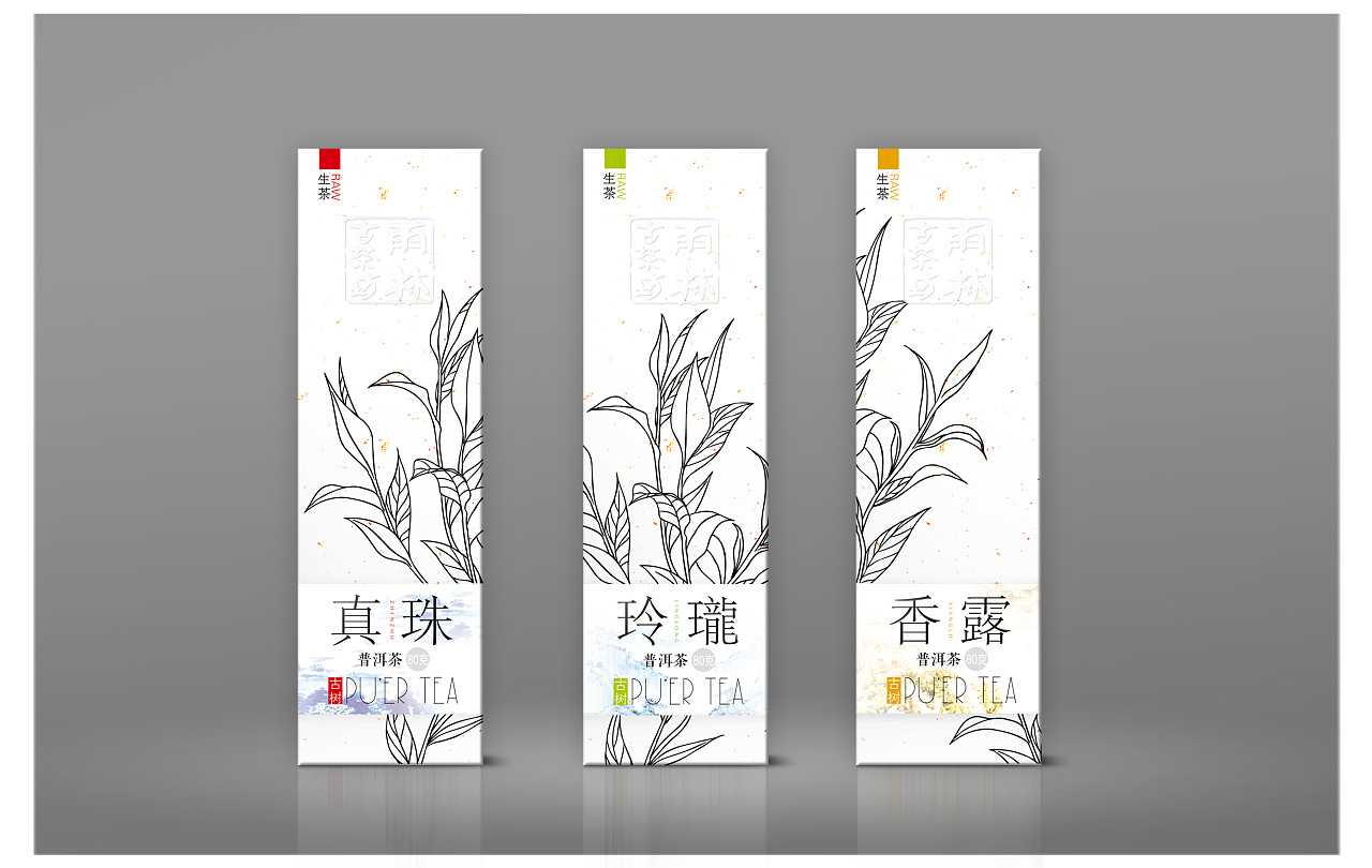 如何改進傳統(tǒng)的產(chǎn)品包裝設(shè)計呢？