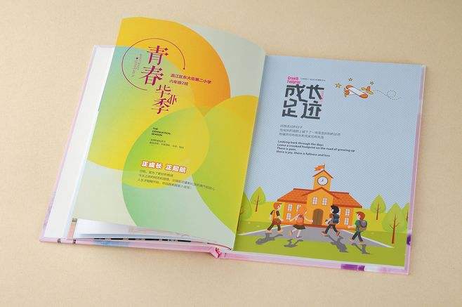 小學畢業紀念冊設計時要注意什么？