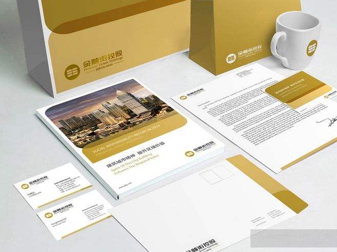 濟(jì)南VI設(shè)計具有哪些特性？