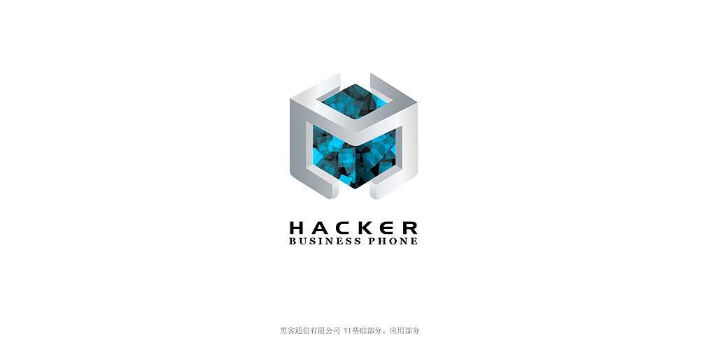 怎么看VI設計是算成功的還是失敗的