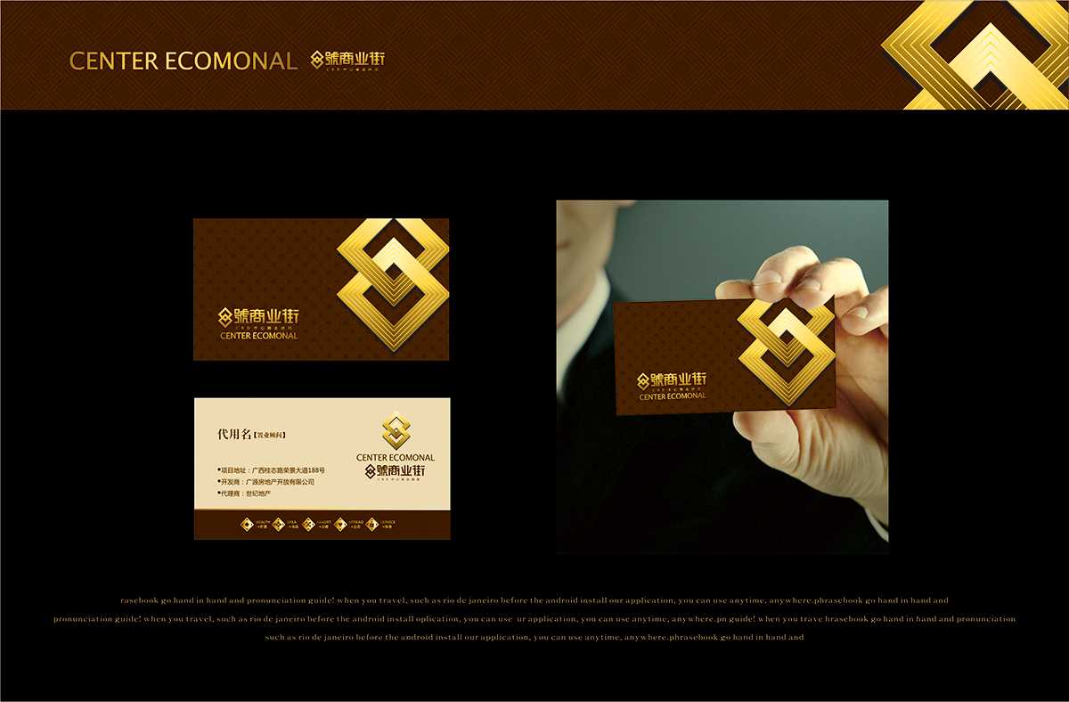 企業(yè)Vi設計遵循什么樣的原則才能達到品牌的目的？