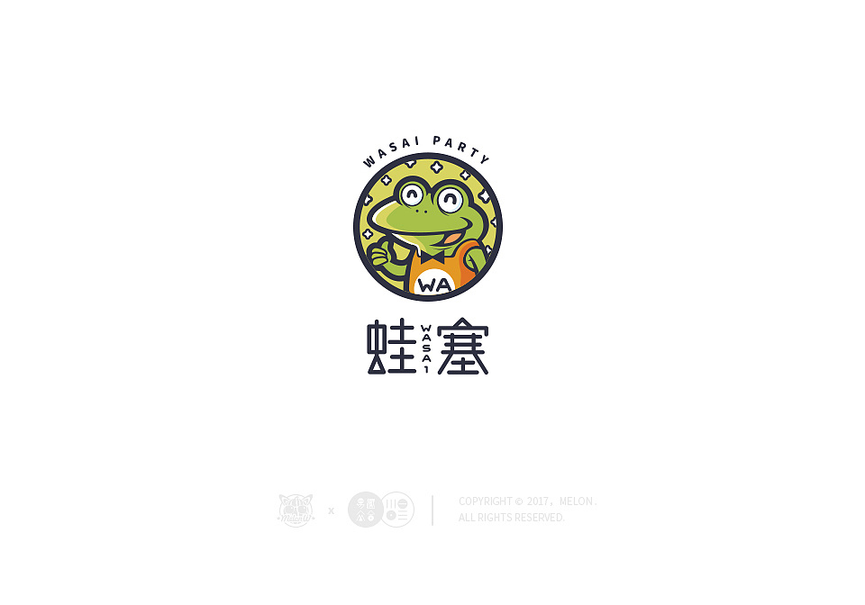 一個優秀的logo設計到底有哪些特征？
