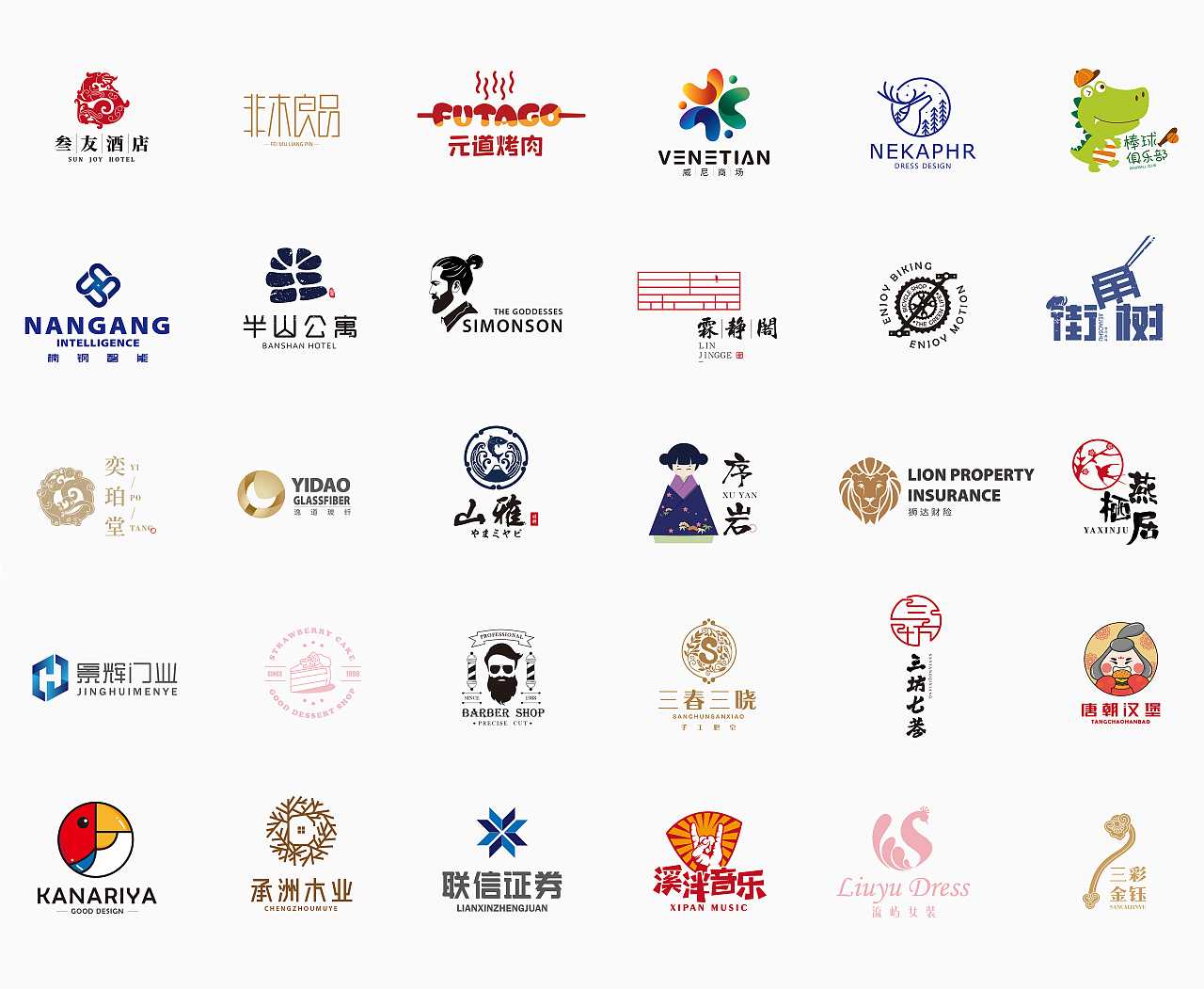 中小型企業(yè)如何利用LOGO設計提升知名度？