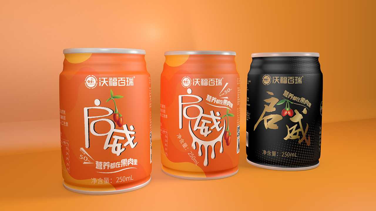 易拉罐包裝設(shè)計(jì)的注重的是什么？