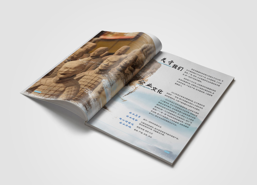 平面畫冊設(shè)計(jì)做多久？