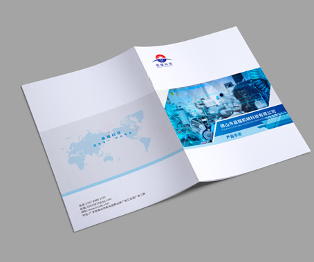 怎么設計宣傳冊設計大概要多久？