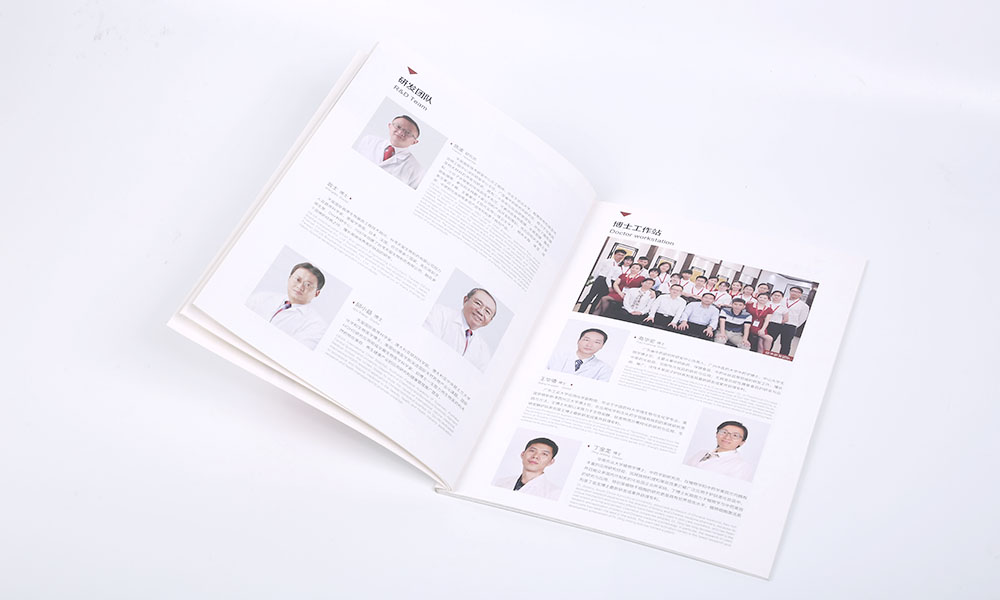怎么學畫冊怎么如何？