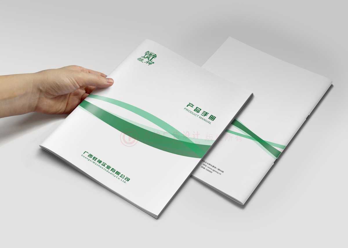 一個畫冊設計制作有必要做嗎？