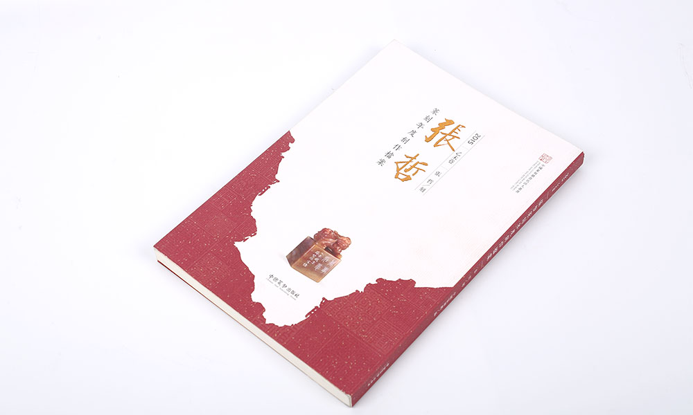 哪有好宣傳冊工廠多大美觀？